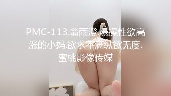 [MP4/544MB]麻豆傳媒 MTVQ23 只是炮友關系 EP3 推主盲約來我房間爆插F乳 古伊娜