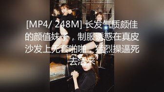 吊带包臀裙小美女，苗条修长身材扑上去揉捏亲吻，这白嫩大长腿扛着狠狠操穴