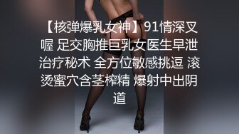 (sex)20230604_死宅兜兜_crzy