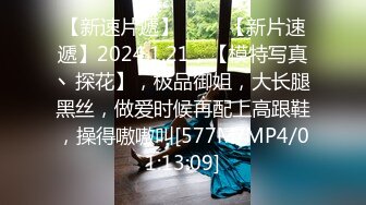 【小小白】推特极品身材，长腿大奶反差妹专业全裸抖音风裸舞紫薇，一对车大灯Q弹 (10)