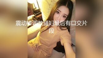 ：爱豆ID5361寂寞主妇离异后的孪生情缘