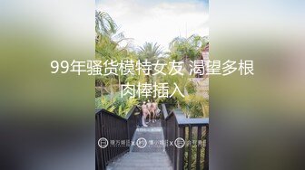 男人最爱的视角，眼镜人妻乖乖跪下舔鸡巴