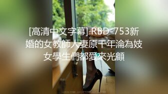 校园小嫩妹，眼镜妹，反差婊【小甜惜】被男友无情爆操~小穴淫水超多~直接撸 ，小逼逼真是粉啊 (2)