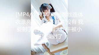 【国产高清】喜欢硬鸡鸡的美女不停舔直到硬的像个棒槌一样才让操