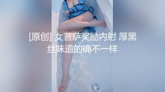 《重磅✅稀缺资源》私密电报付费群贵宾席专属福利~长沙极品网红CDTS美佳琪露脸私拍大合集男女妖三性混交5P群魔乱舞【一】