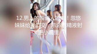 新台首发大学城附近萤石云酒店粉色圆床房偷拍碎花裙美女脱下内裤和男友直接干炮无套内射逼里