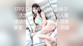 03女友练习足交科目一