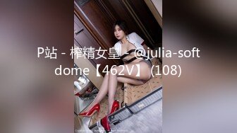 [MP4]STP28731 ?91制片厂? 91BCM005 英雄救美爆乳尤物▌优娜▌原来是我的相亲对象 小嘴含不下粗屌 狂刺鲍鱼怒射蜜乳 VIP0600