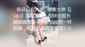 舒爽的少妇身子