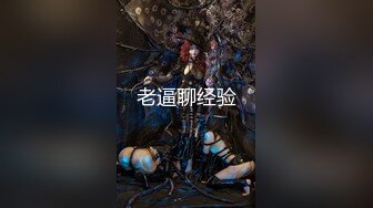 【新速片遞】 《居家摄像头破解》偷窥精壮小伙猛操白嫩的美少妇[111M/MP4/02:56]