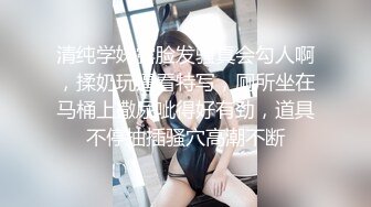 深入新婚爱妻