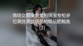 后入极品肥臀，顶到子宫口的快感