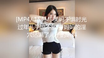 超级骚气质美女米拉，振动棒磨蹭骚逼自己玩，炮友加入69深喉大屌，主动骑乘爆操