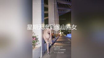 [MP4]带着项圈高颜值长相甜美妹子跳蛋自慰爆菊开档黑丝无毛特写