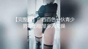 92年骚闺女