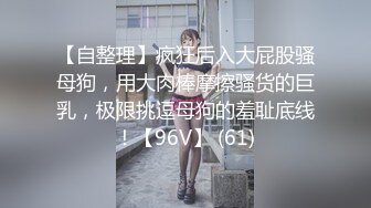 长相很是甜美的长发妹妹，三点全裸自慰撩友，狼友实在是欲罢不能