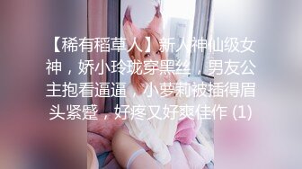 [MP4]气质绝佳漂亮的美少妇,美女刚进屋男的就按奈不住抱着屁股要插她