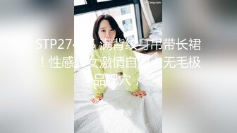 [MP4/ 574M] 瘦子探花梦幻馆再约美容院良家少妇，激情不断再干一炮，沙发上美臀打桩机