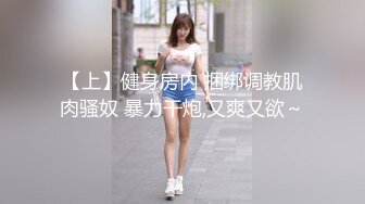 极品美乳人妻『kyara_sss』✿奶子又大胸型又好看，还特么巨骚，被操的时候喜欢说淫语，巨顶！美乳丰臀超反差3[1.91G/MP4/01:27:31]