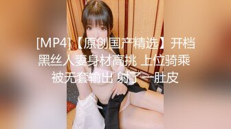 【人气❤️美少女】萝莉小奈✿ 91大神的嫩萝玩物 奸淫妹妹篇 JK白丝被调教成性奴 肉棒火力输出蜜穴 淫叫不止 口爆劲射