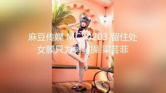 大阴唇美女玩SM，灌肠，操屁眼，被操到喷水