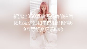 [MP4/ 854M] 漂亮瑜伽眼镜美女 啊啊不行了 死啦 被看见了 在家被无套内射 灌满她是对她努力做瑜伽的肯定和奖励