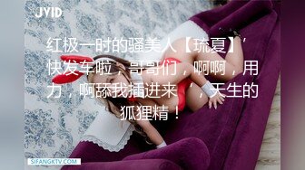 【onlyfans极品泰国乳牛】大波浪美女Pong kyubi厚嘴唇很性感 大车灯真的大 F杯巨乳太销魂