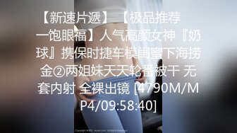 STP26350 新流收费精品??极品爆乳肥臀亚裔李淑娟乱伦剧情继母早晨叫儿子起床趁着爸爸不在非要干一炮才起来中出内射