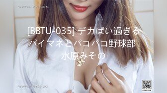 【国产版】[LY-023]美乳少女丝滑推油体验 绝对领域 x 麻豆传媒映画