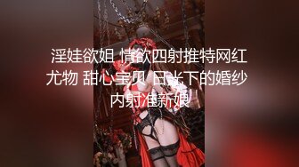 [MP4]最近人气超高 极品尤物颜值女神 新买的情趣装兔耳朵 口活一流灵活小舌头 被炮友大屌操的高潮了