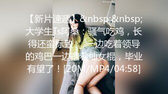 2022-4-13新片速递原《挣钱买奥迪拉水泥》约炮刚成年的水手服娃娃音白虎兼职学妹SM式做爱