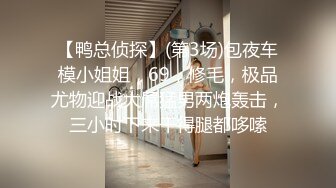 【最新??极品抄底】超高质量机场地铁抄底??高挑美女阴毛旺盛露出两根 三角内内夹在逼缝隙里 高清1080P版