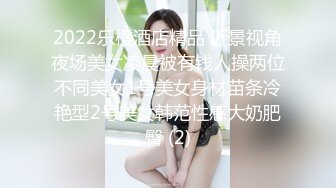 邻家清纯少女无套性爱 淫乱本性激情性爱