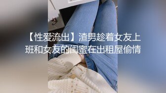 贫乳小女友 不许拍我 我看到了 把手机给我 害羞女友 性欲到挺大 被大棒棒怼不过瘾还要用振动棒 拔枪射了一肚皮