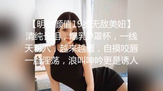 [MP4/ 808M]&nbsp;&nbsp; 开发探索，大胸萝莉妹妹，刚换了最新iPhone好开心， 阴毛浓密欲望强，花式啪啪高潮袭来