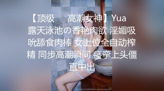 CB站~丰乳肥臀 【sury_01】开档丝袜~道具自慰~黑牛震出水~抖奶【41V】 (9)