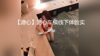 [MP4]STP26557 歌厅唱歌搞妹子，继续操吸奶扣穴，按着双腿正入爆插 VIP0600