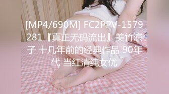 边看球边干女友