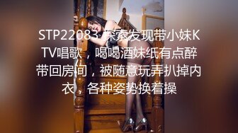 [MP4/1.26G]2022-07-26乐橙酒店偷拍 大学生情侣开房啪啪，俊男靓女欢乐多，女友口活认真，大鸡吧硬了主动骑上去