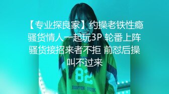 《台湾情侣泄密》可爱又听话的小女友还有点害羞 (2)