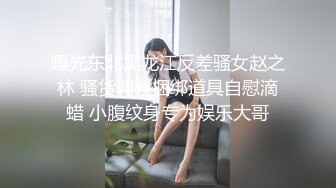 光头佬的性福生活,三姐妹换着搞