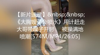 【Coser⭐✨onlyfans】▶▶同人圈女神♥Moiicos♥颜值身材双在线极品