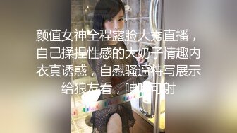 【公路训犬】网黄奥斯卡与多多狗公路上的暴露激情,太刺激了也不怕人看到！