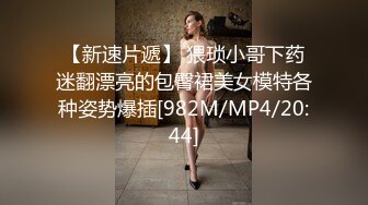 [MP4/1.48G]安防精品 瑜伽裤铅笔腿美女等精挑细选四位校园女孩和男友开房啪啪