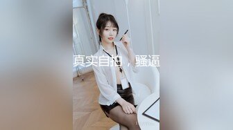 骚妇来姨妈，车中口交