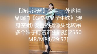 [MP4/ 117M]&nbsp;&nbsp;绿帽人妻 这个视频特别棒 尺寸不一样 女人在性福方面很现实 哎 谁叫黑人祖宗的基因强呢