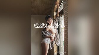 妹妹给吸