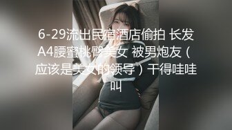 [MP4/818M]10/16最新 阿姨很忙看着自己的骚女儿在床上被大哥爆草抽插VIP1196