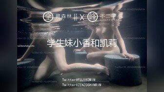 漂亮巨乳小姐姐 你骚不骚 骚真的很骚的 身材丰腴逼毛浓密性格甜美69吃鸡舔逼 后入猛怼大奶狂甩 可惜小哥射的快了些