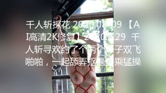 《隐蔽摄像头真实泄密》城中村几个颜值姐妹租用民房改专用炮房为各个年龄段的男性提供快餐服务有个极品干这个可惜了 (3)